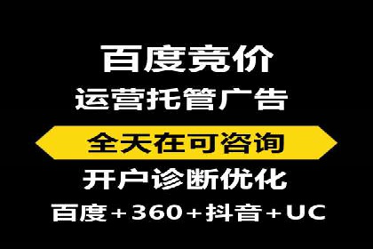 科技公司SEM服务托管的ROI提升之路