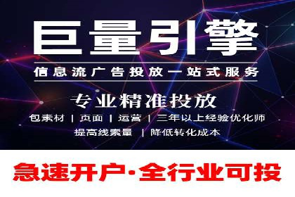 SEM运营公司案例分享：企业品牌建设之道
